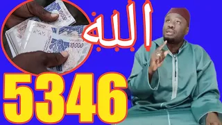 SERIGNE HABIB SÉCK KÉÉMANN KOU DÉFF Lii