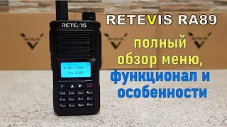 RETEVIS RA89 полный обзор меню, функционал и особенности