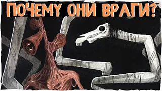 Почему Siren Head и Long Horse ВРАГИ? - Ужасы Тревора Хендерсона | Creepypasta & Scary story