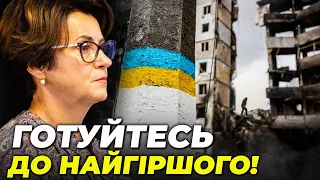 😡ЮЖАНІНА: Українців чекають складні часи,Влада НАРОБИЛА ПОМИЛОК у новому бюджеті,Куди пішли гроші?