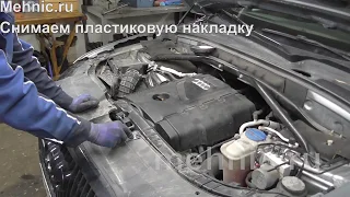 Замена цепи ГРМ Ауди Q5 (Audi Q5 2.0 TFSI)