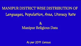 Manipur District-Wise Population, Languages, Area, Literacy Rate & Religious Data