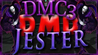 DMC 3 / DMD [7] "Первая кровь"