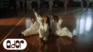 NewJeans (뉴진스) 'OMG' Official MV (Performance ver.2)