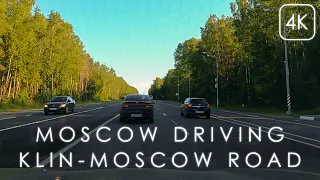 Klin - Moscow Driving. Trip around the Moscow region 4K