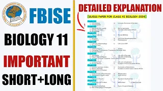 Biology 11 HSSC-1 Guess Paper 2024 | Federal Board