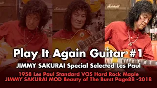 ジミー桜井さん選定 [3]1958 Les Paul Standard VOS Hard Rock Maple Jimmy Sakurai Mod Beauty of The Burst Page88