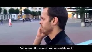 Backstage of KIA commercial