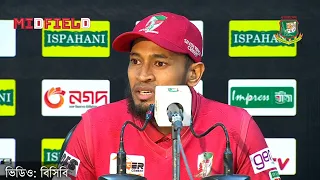 তামিমের সেলিব্রেশনের কথা শুনে অবাক মুশফিক   Mushfiqur Rahim   BPL 2024  RANGPUR VS BARISHAL