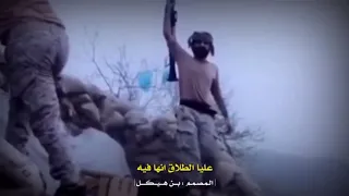 عسكري سعودي في الحد الجنوبى يقتل الحوثي👌شاهد ماذا قال