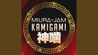 Kamigami (Record of Ragnarok) (feat. Branime Studios)