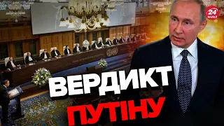 ⚡️⚡️На Росії вже ВІДРЕАГУВАЛИ на ордер на арешт Путіну / ЗАХАРОВА заступилась? / ВСІ ПОДРОБИЦІ