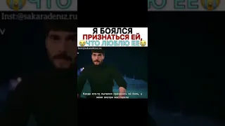 Ветреный ❤️Самый трогательный момент 😭Любили бы все мужики как Азат !!!