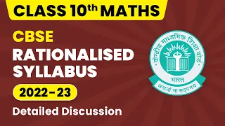 CBSE Rationalized Syllabus Class 10 | Class 10 Maths Syllabus 2022-23 | CBSE Big Update 2022-23