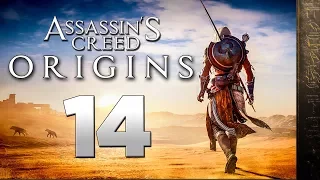 Assassin's Creed Origins Gameplay Walkthrough Part 14 [Mission 8: Egypts Medjay] W/Commentary