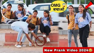 Funniest Viral New Prank Video 2024 😂 || New Funny Pranks || Best Reaction ||  Jaipur Entertainment