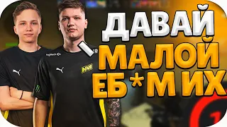 S1MPLE ПОПАЛСЯ С M0NESY НА FPL / СИМПЛ В ЖЕСТКОЙ ФОРМЕ ПЕРЕД МАЖОРОМ! (CS:GO)