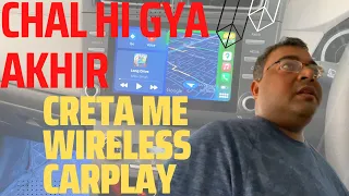 Creta | Kia | Wireless Carplay | Android Auto | Ultimate Guide