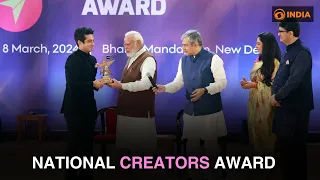 PM Modi to create National Creators Award | DD India News Hour