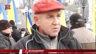 Усі на майдан!