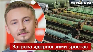 ☝️Ядерна війна на Близькому Сході. Що задумав путін, щоб захопити всю Україну – Бурлаков. Україна 24