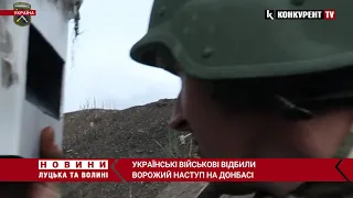 На Донецькому напрямку батальйон "Сармат" відбив ворожий наступ