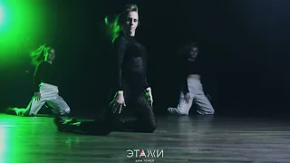 Kreptonia - MARUV - If You Want Her - Strip dance choreo