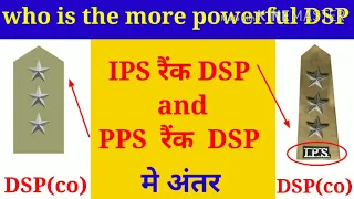 Difference Between PPS CO DSP,ACP and  IPS CO,DSP,ACP  who is the more powerful DSP