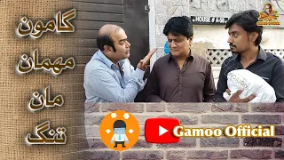 Gamoo Mehman Maan Tang | Asif Pahore (Gamoo) | Sohrab Soomro