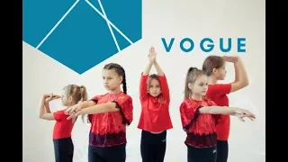 Vogue хореография | In Flow | Детская группа