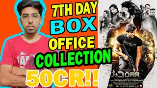 Dorr Movie 7th Day Box Office Collection | Dorr Movie 1st Week Box Office Collection