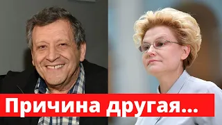 Малышева назвала настоящую причину ухода Грачевского