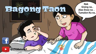 BAGONG TAON #PinoyAnimation #Batang90s