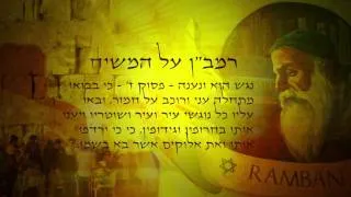 (5/8) Messiah in Isaiah 53 (with English subtitles) part 5