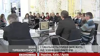 Фахівці: Україні потрібна девальвація націо...