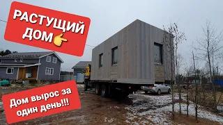 Спустя год дом стал больше."растущий дом"HOLTSOVHOUSE".Это круто и быстро,всего за один день