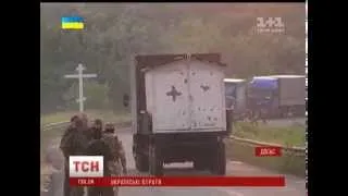 Під Красним Лиманом українські війська втратили 12 бійців