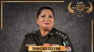 DSP Shahzadi Gulfam receives her HUM Women Leaders Award 2021 for her outstanding contributions