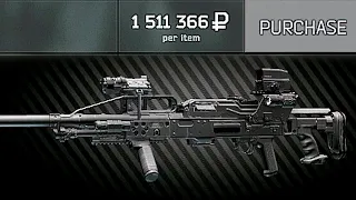 This PKP is not FAIR (1.5 Mil Rouble Kit) - Escape From Tarkov