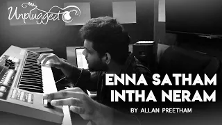 Enna Satham Intha Neram (Cover) | Allan Preetham | Ilaiyaraaja