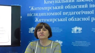 Вікові та індивідуально-психологічні особливості формування  та розвитку особистості дошкільника