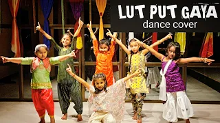 LUTT PUTT GAYA/ dunki movie/ Shah Rukh Khan/ for kids 5 to 6 year/ DANCE COVER/ easy steps/ drop 2😍✨