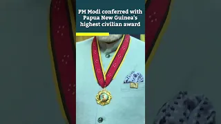 PM Modi conferred with Papua New Guinea's highest civilian award     #shorts