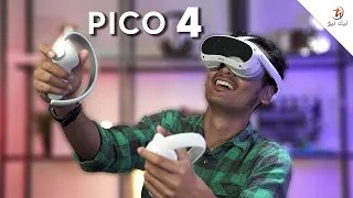 PICO 4 - Headset VR dengan harga mampu milik!