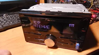 оптика в pioneer FH-X730BT (BT+CD+USB)