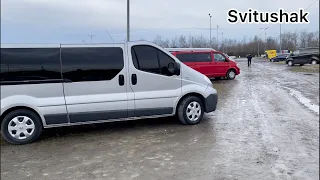 Буси, мікроавтобуси. Авторинок і ціна.