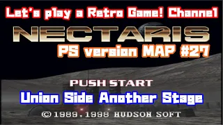 【Military Madness】PS version MAP27 Union Side Let's play a Retro Game! Channel 171【ネクタリス】