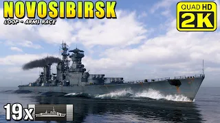 Super cruiser Novosibirsk - definitely not op