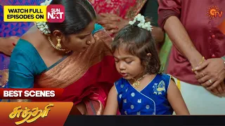 Sundari - Best Scenes | 15 Dec 2023 | Tamil Serial | Sun TV