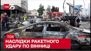 💥 Ракетний удар по Вінниці: 22 людини загинули, 90 поранених, дивом врятувався Олег Скрипка